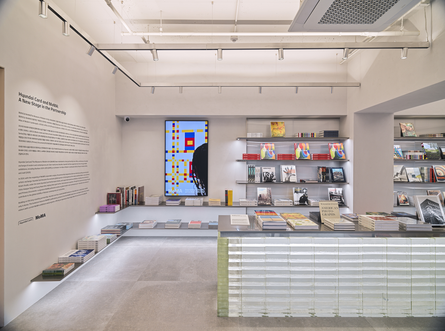 MoMA Bookstore — SPACKMAN ASSOCIATES